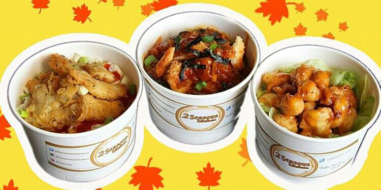 2seasonskitchen's profile banner image