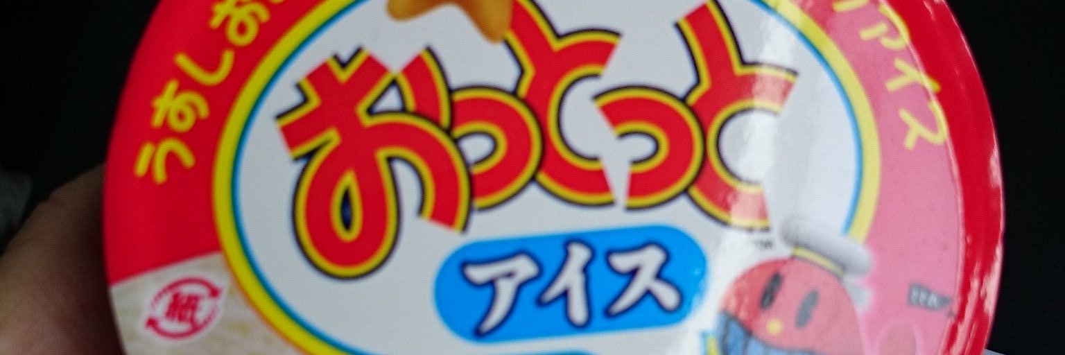 Complicated6980's profile banner image