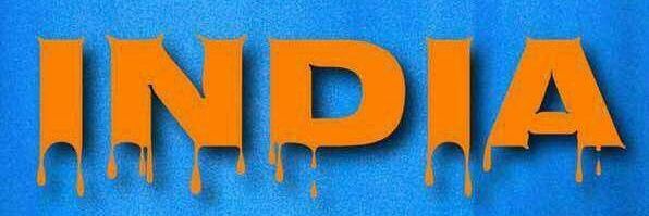 officer's choice banner