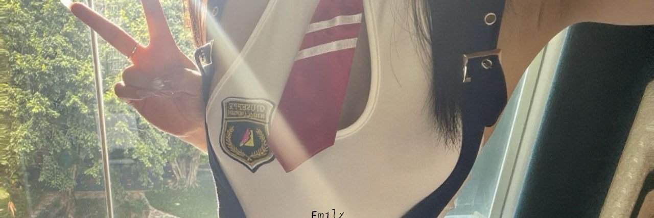 shopumbo's profile banner image