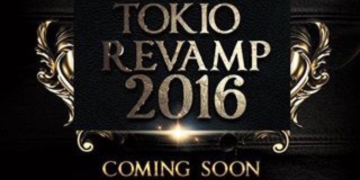 Tokio Saturdays banner