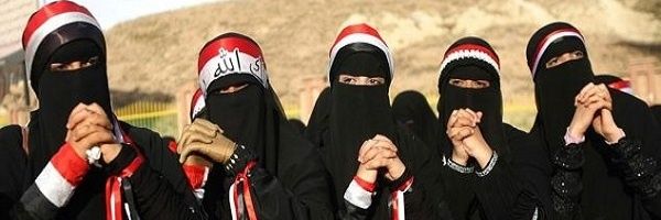 Bl_YEMEN's profile banner image
