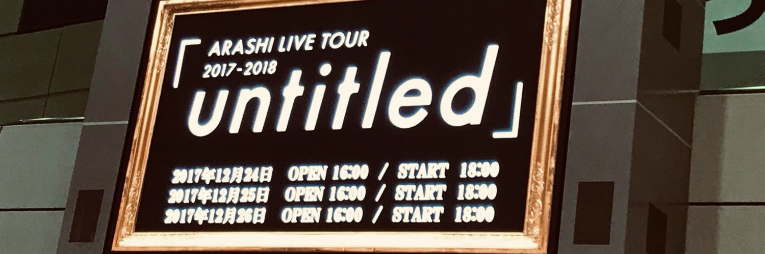 manarim•*¨*•.¸¸♬︎ banner