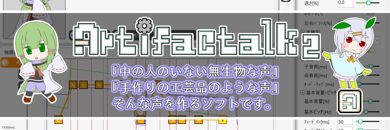takimoto_08's profile banner image