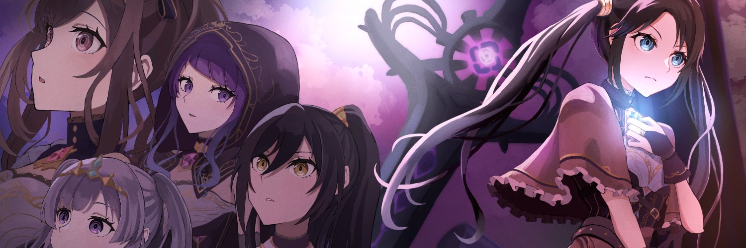 れがるん banner