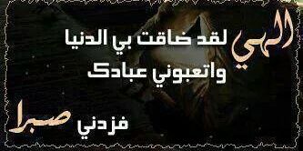 MSeifelislam's profile banner image