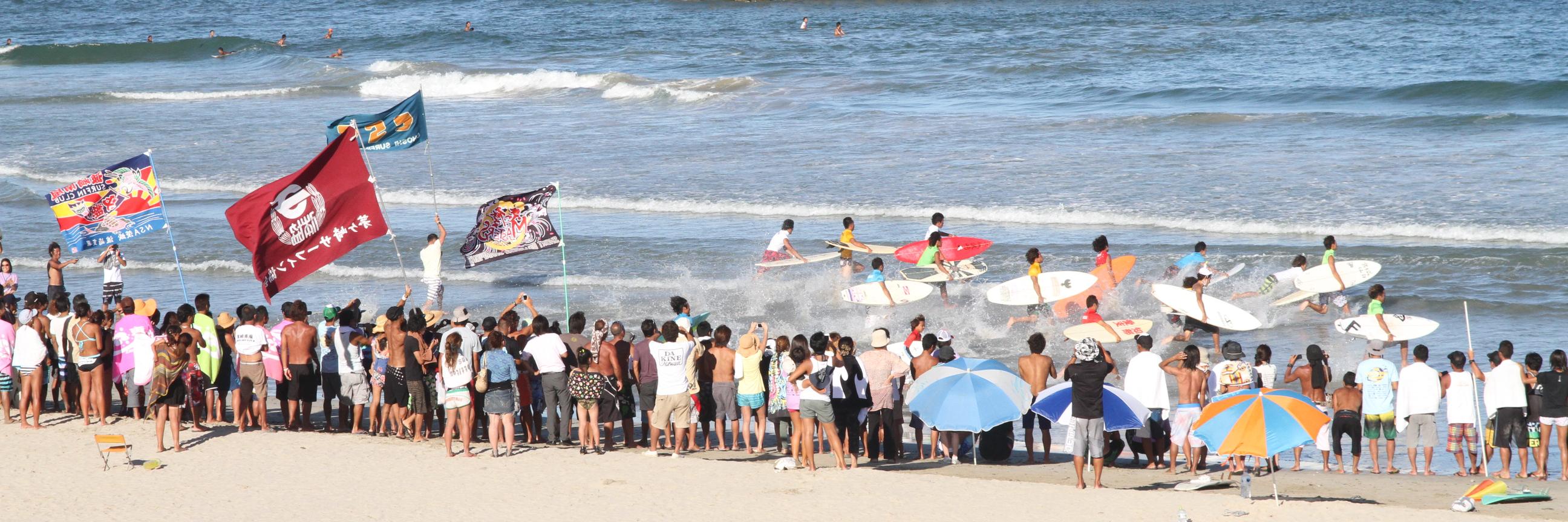 NSAsurf's profile banner image