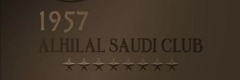 أحمد آل سويدان banner
