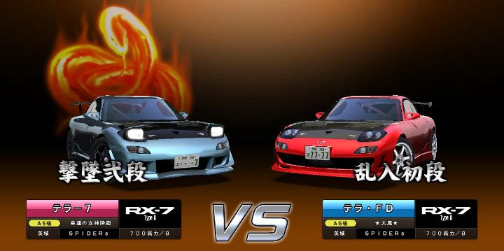 daikouya1212's profile banner image