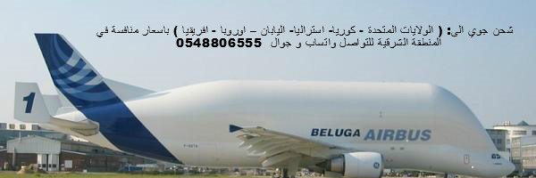DmmLogistics's profile banner image