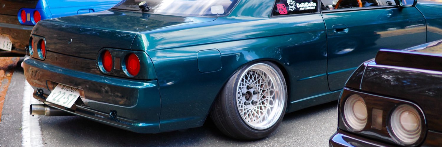 _HCR32's profile banner image