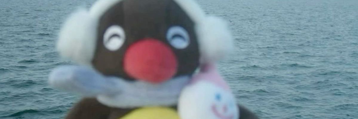 Nono banner