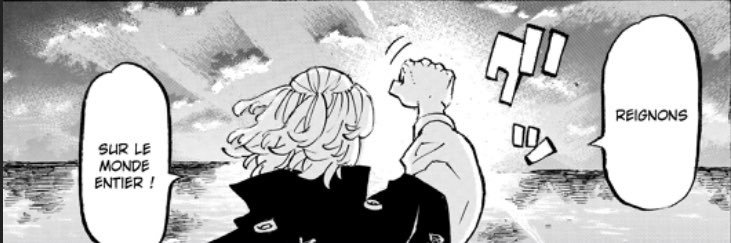 Theo_Dpw's profile banner image