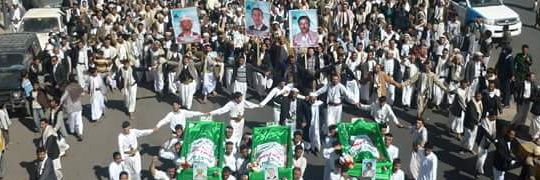 ابوابراهيم banner