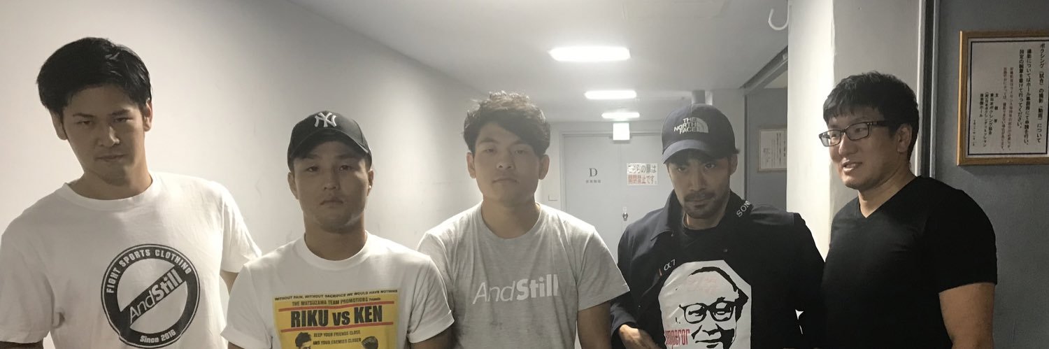 boxgorilla's profile banner image
