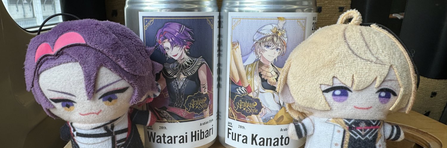 Amy@お取引 banner