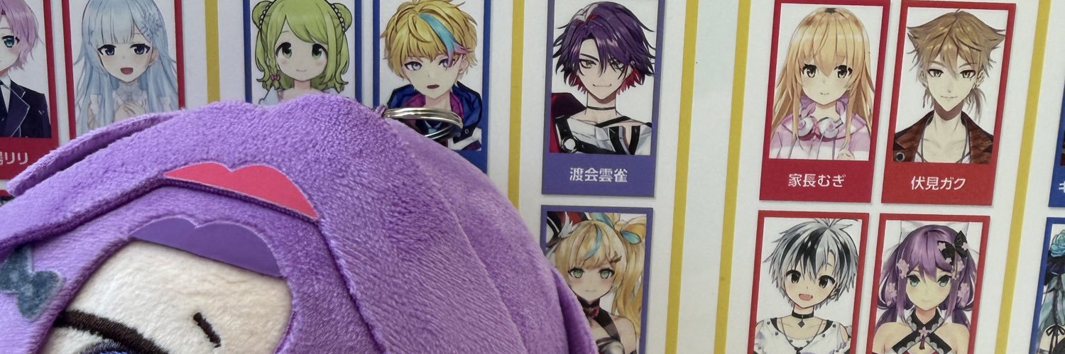 Haemidodo's profile banner image
