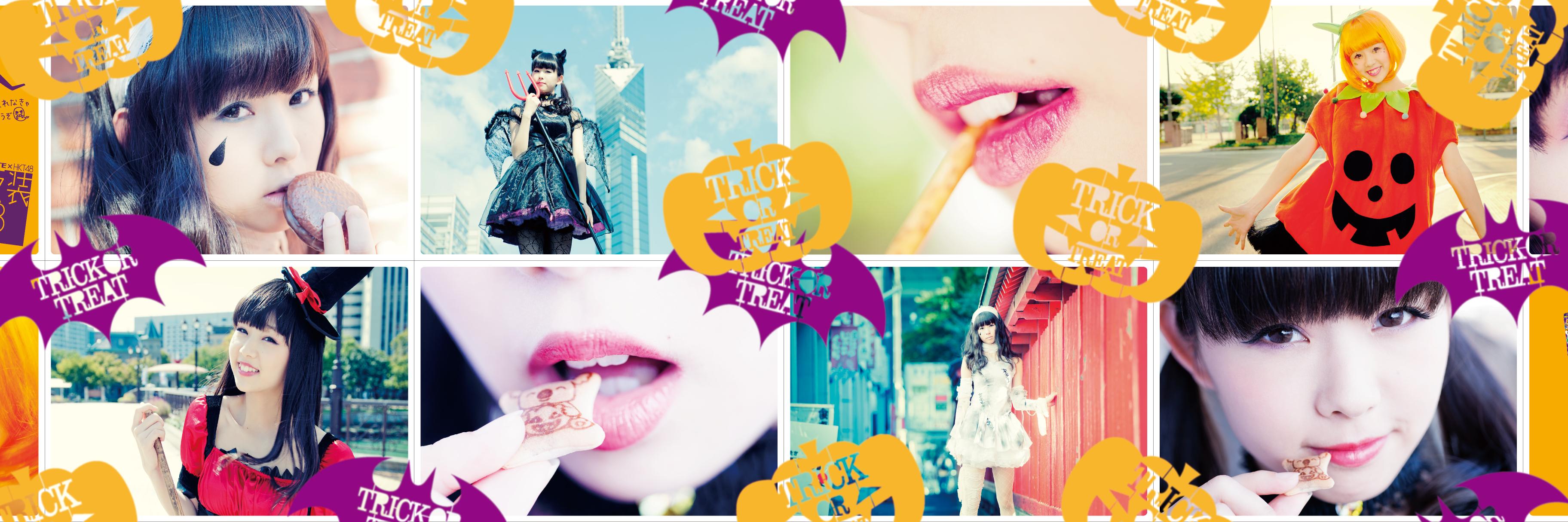 mi8na0's profile banner image