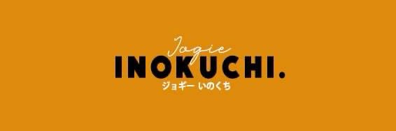 JogieInokuchi11's profile banner image