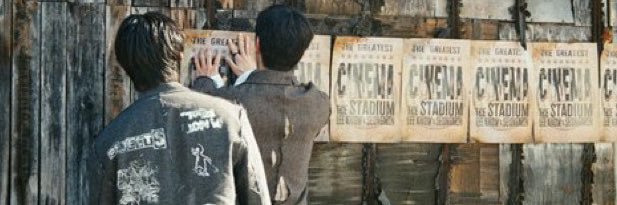 titan_192's profile banner image