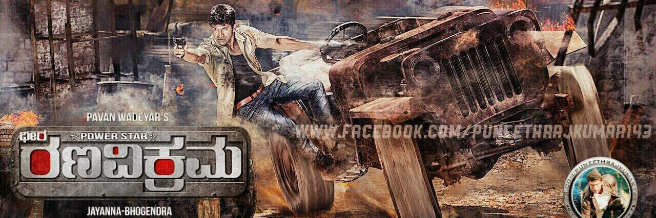 ChetanPress's profile banner image