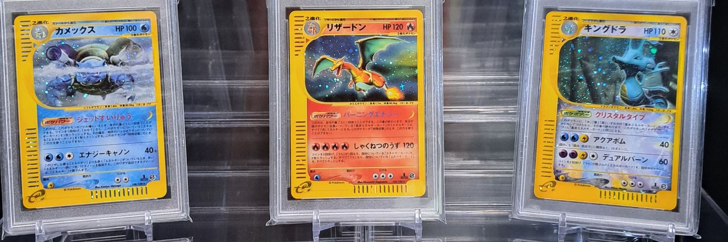 HALMETAL death banner