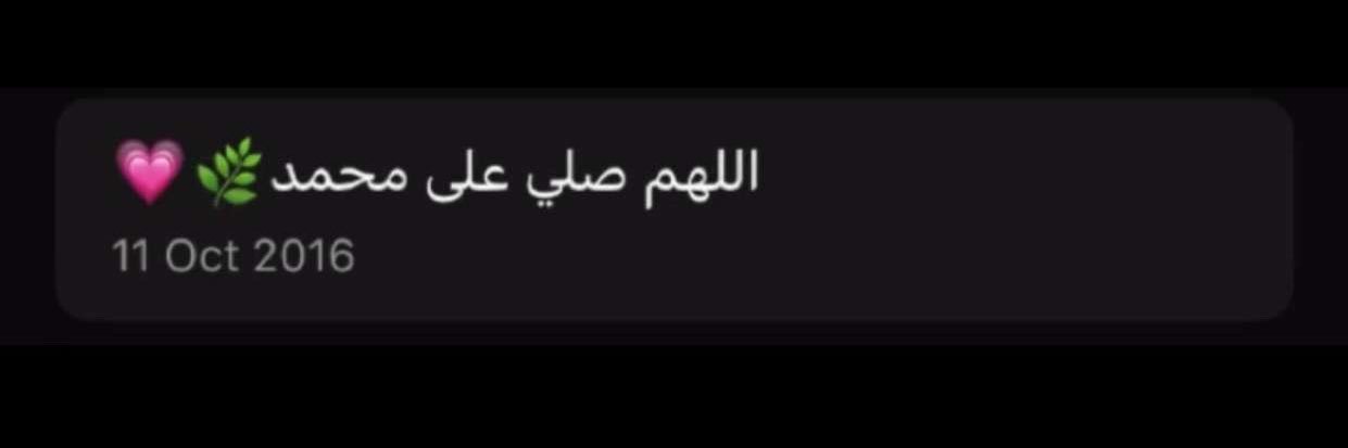 عمر بن أحمد banner