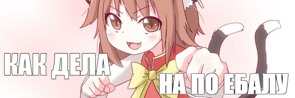 мыльный мылист banner