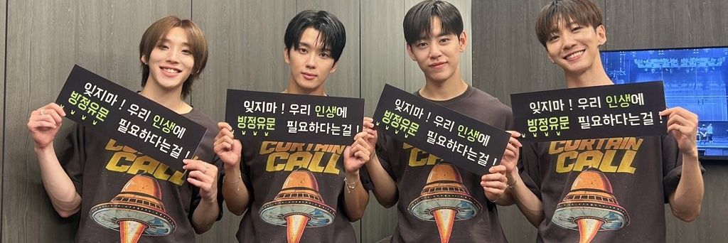 토모 banner