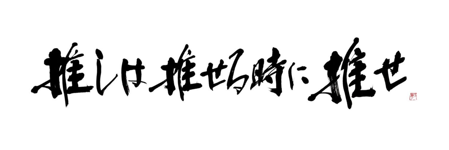 pen__camera's profile banner image