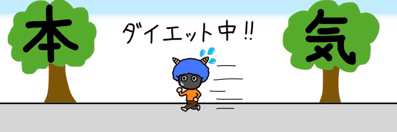 datoaro45's profile banner image