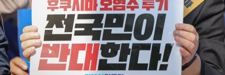 minho7461's profile banner image