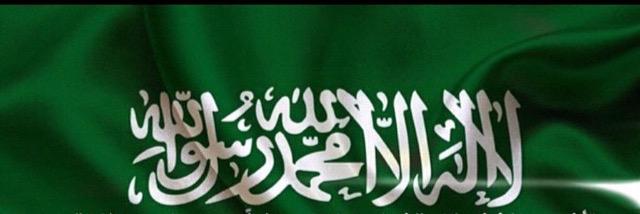 fatamaabadi's profile banner image