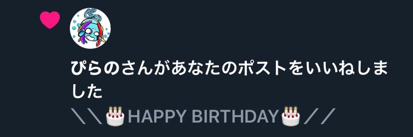 まいまい banner