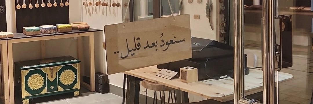 sarx_h's profile banner image