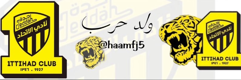 haamfj5's profile banner image