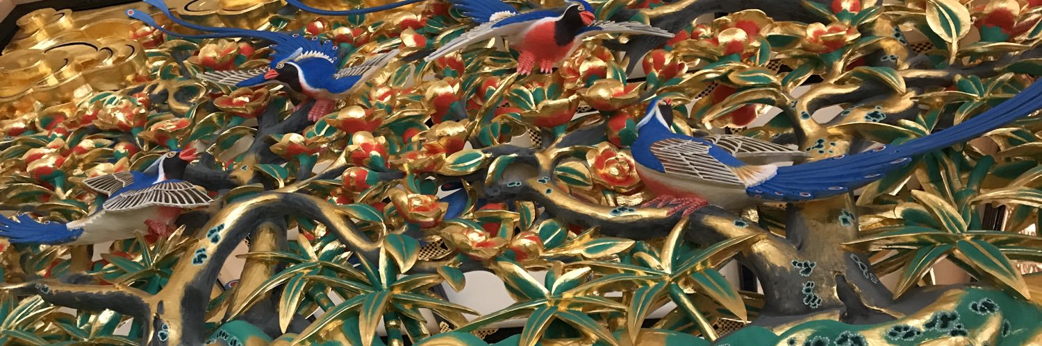 ironat29's profile banner image