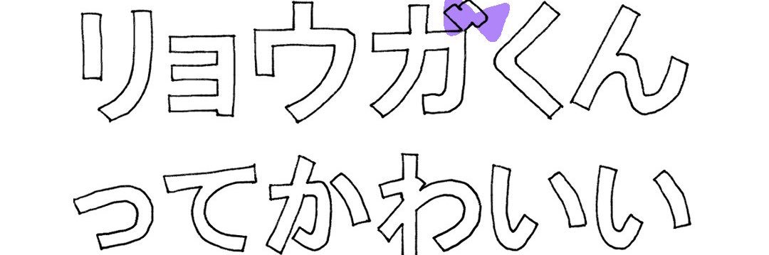 3_1co's profile banner image