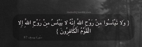 السامي banner