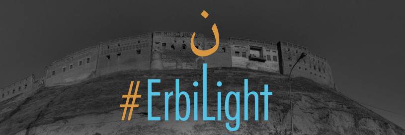 Erbilight's profile banner image