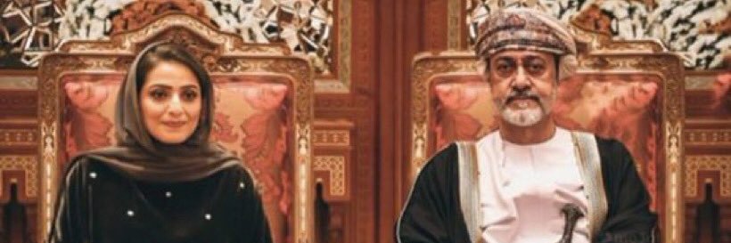 FarsiRahma's profile banner image