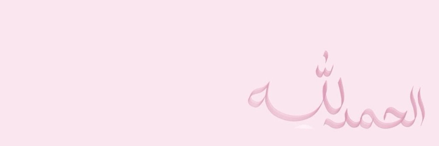 _Alia90's profile banner image