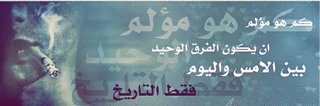 iiimnb's profile banner image