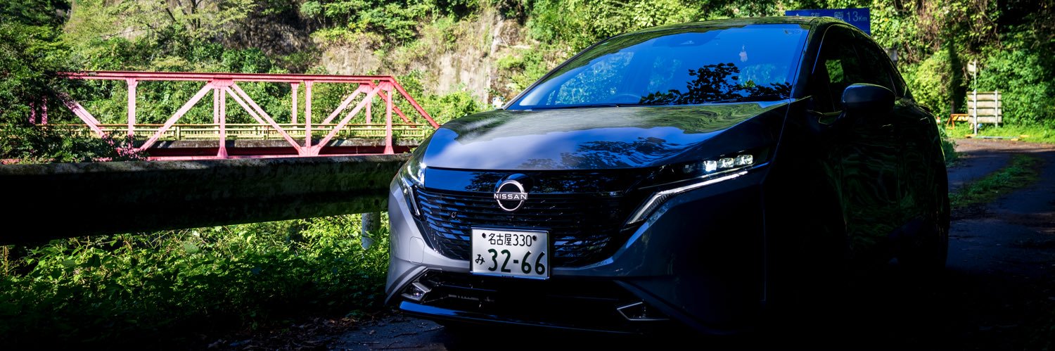 ししめん🐗 JS2RCY/アイチSE544 banner