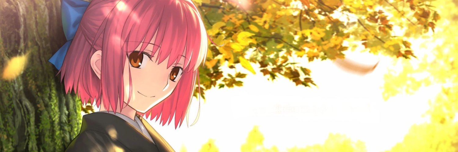 CakeThatIsAll banner