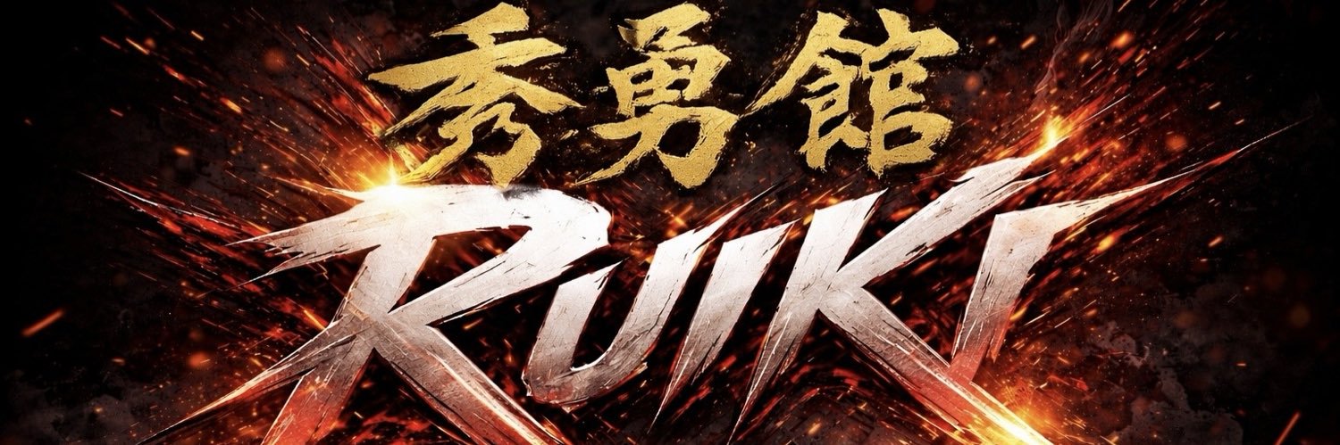 R0311rrr's profile banner image