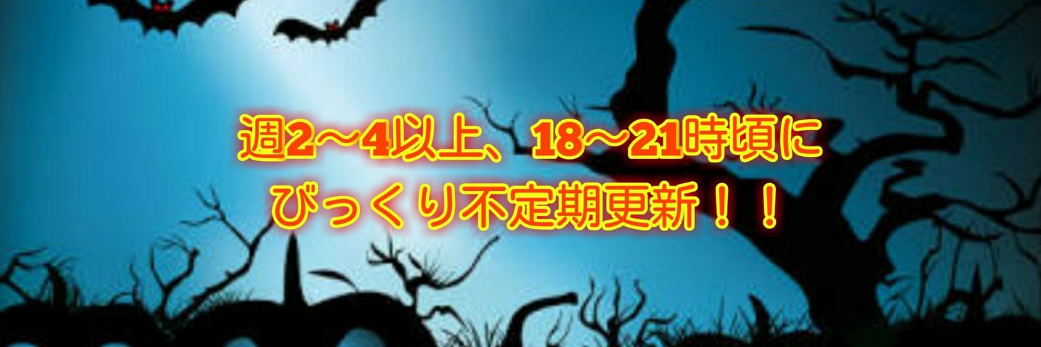 katahi0291's profile banner image