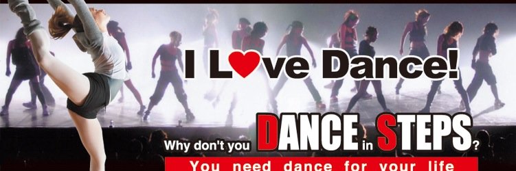DANCE STUDIO STEPS (@studio_steps) / Posts / X