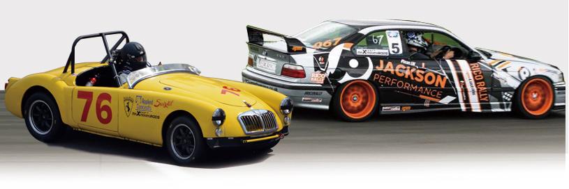 MaxRacingParts banner