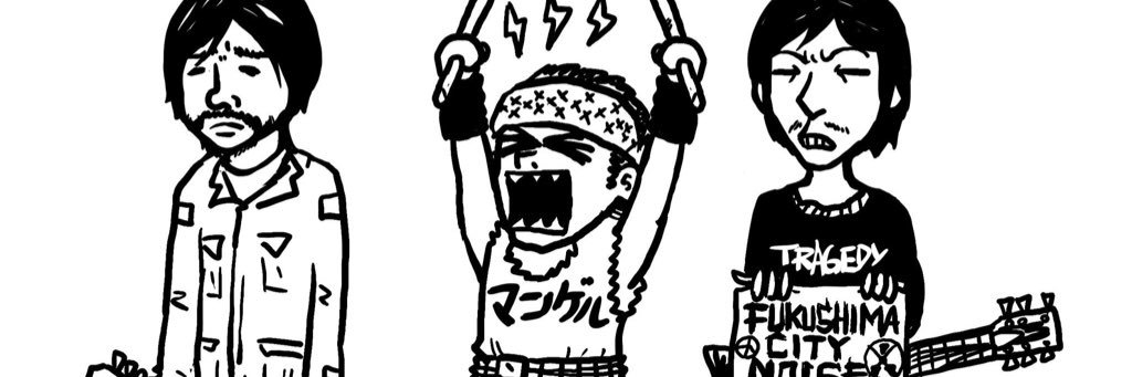 strangeXfactory's profile banner image